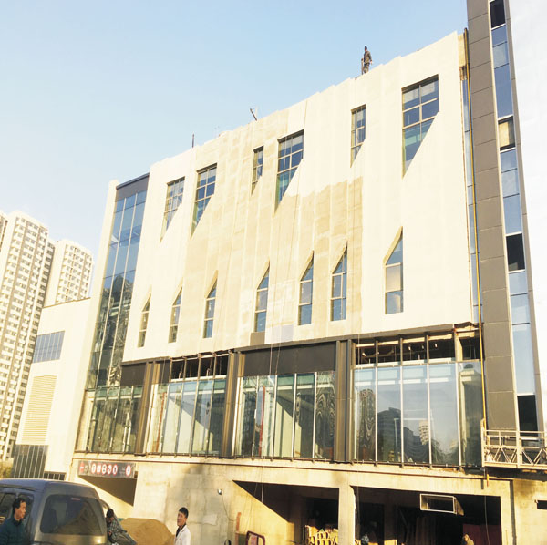 金大地城市廣場(chǎng)